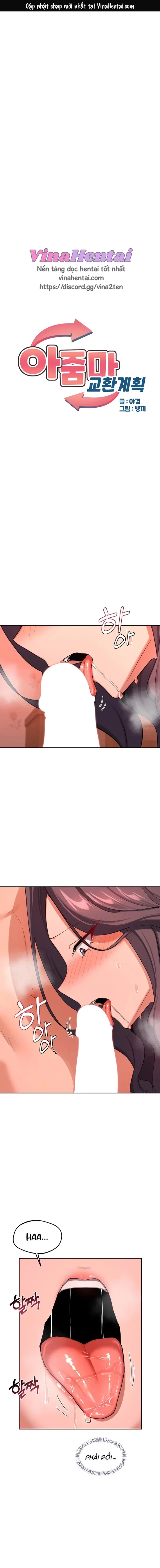 Kế hoạch trao đổi mẹ - Chap 74 - 1
