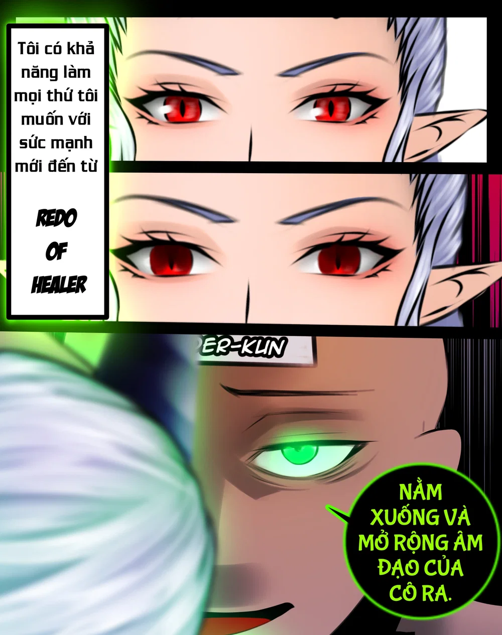Reader's Paradise - Chap 15 - 21