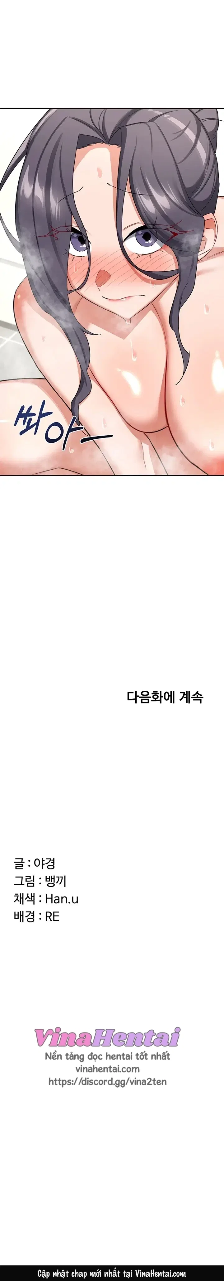 Kế hoạch trao đổi mẹ - Chap 75 - 20