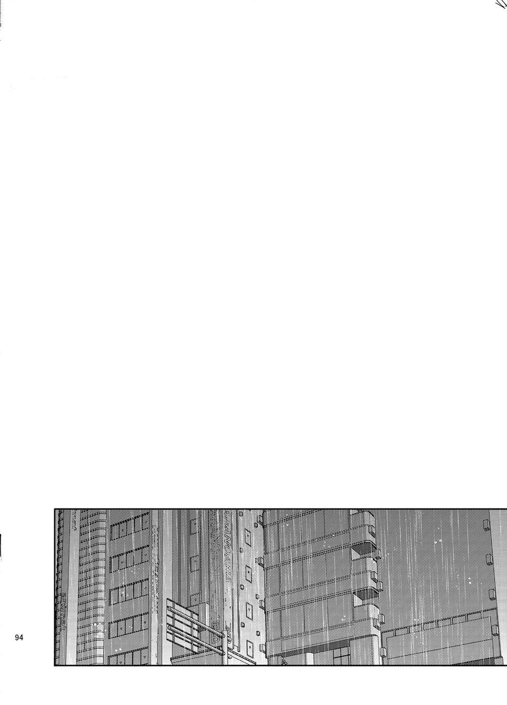 Playing Joker ~Mob x Shujinkou Soushuuhen~ (Per... - Chap 5 - 2