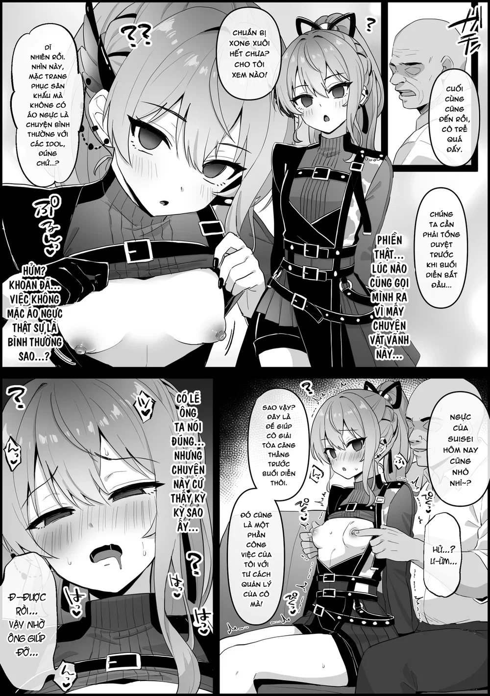Tổng hợp Oneshot (Hololive) của Kokemomo - Chap 77 - 2