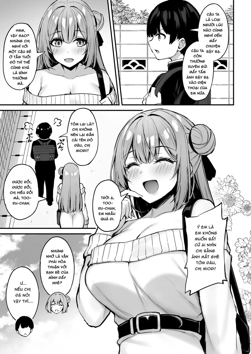 Itsumo Yasashii Oneesan Wa Boku No Inai Aida Ni - Chap 1 - 11