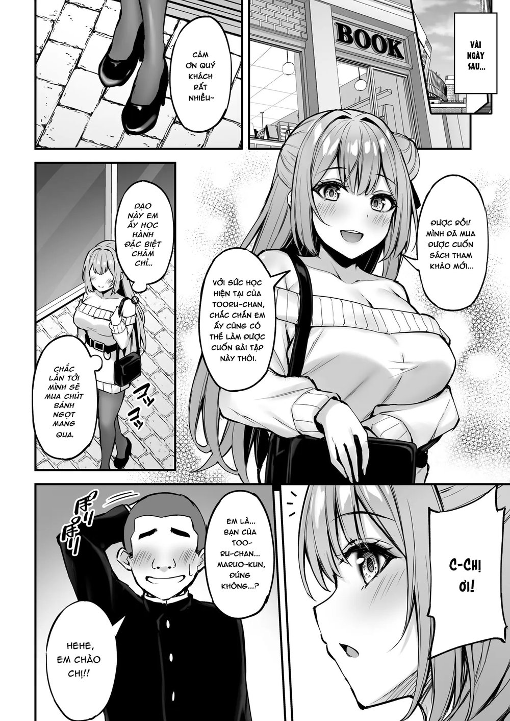 Itsumo Yasashii Oneesan Wa Boku No Inai Aida Ni - Chap 1 - 12