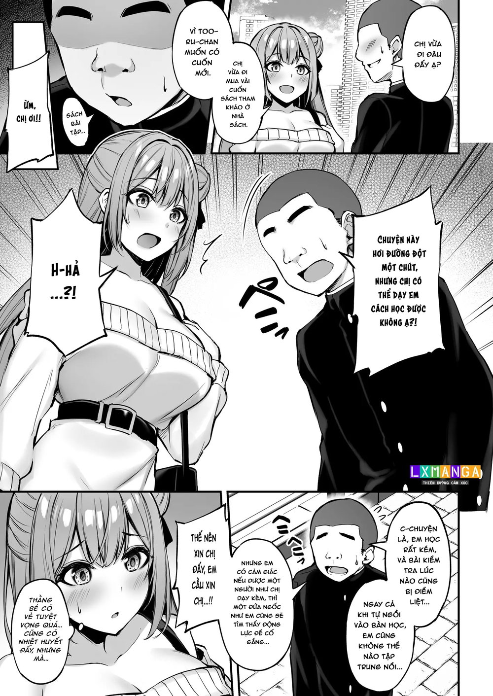 Itsumo Yasashii Oneesan Wa Boku No Inai Aida Ni - Chap 1 - 13