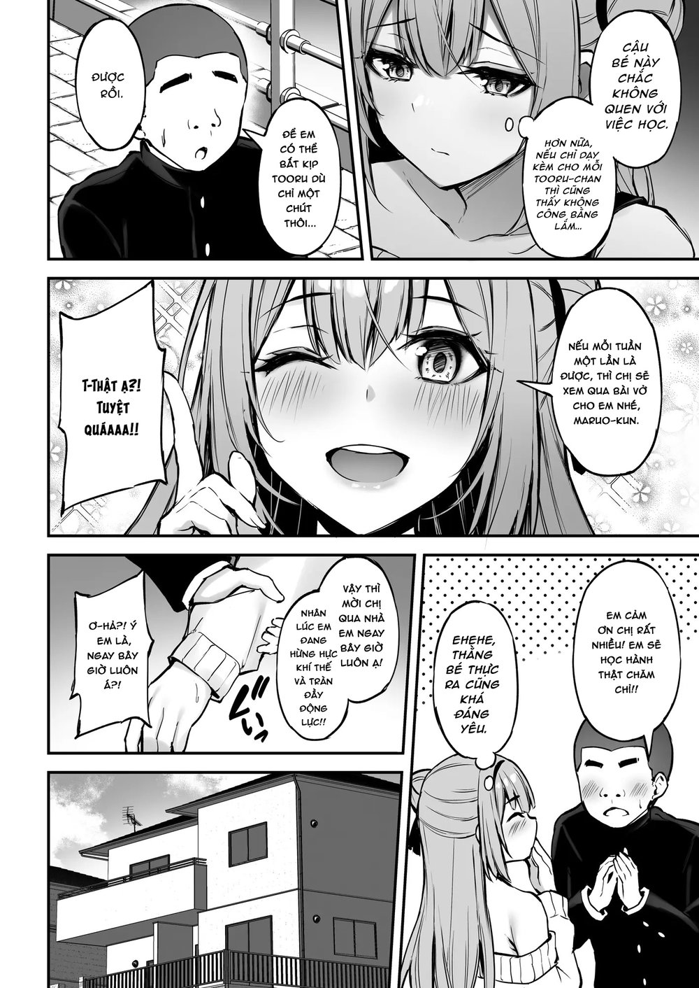 Itsumo Yasashii Oneesan Wa Boku No Inai Aida Ni - Chap 1 - 14