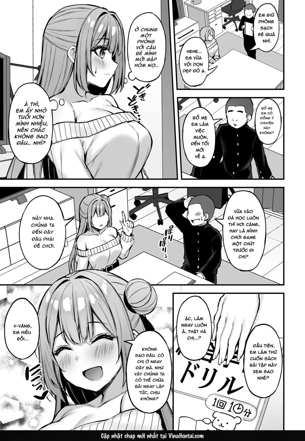Itsumo Yasashii Oneesan Wa Boku No Inai Aida Ni - Chap 1 - 15