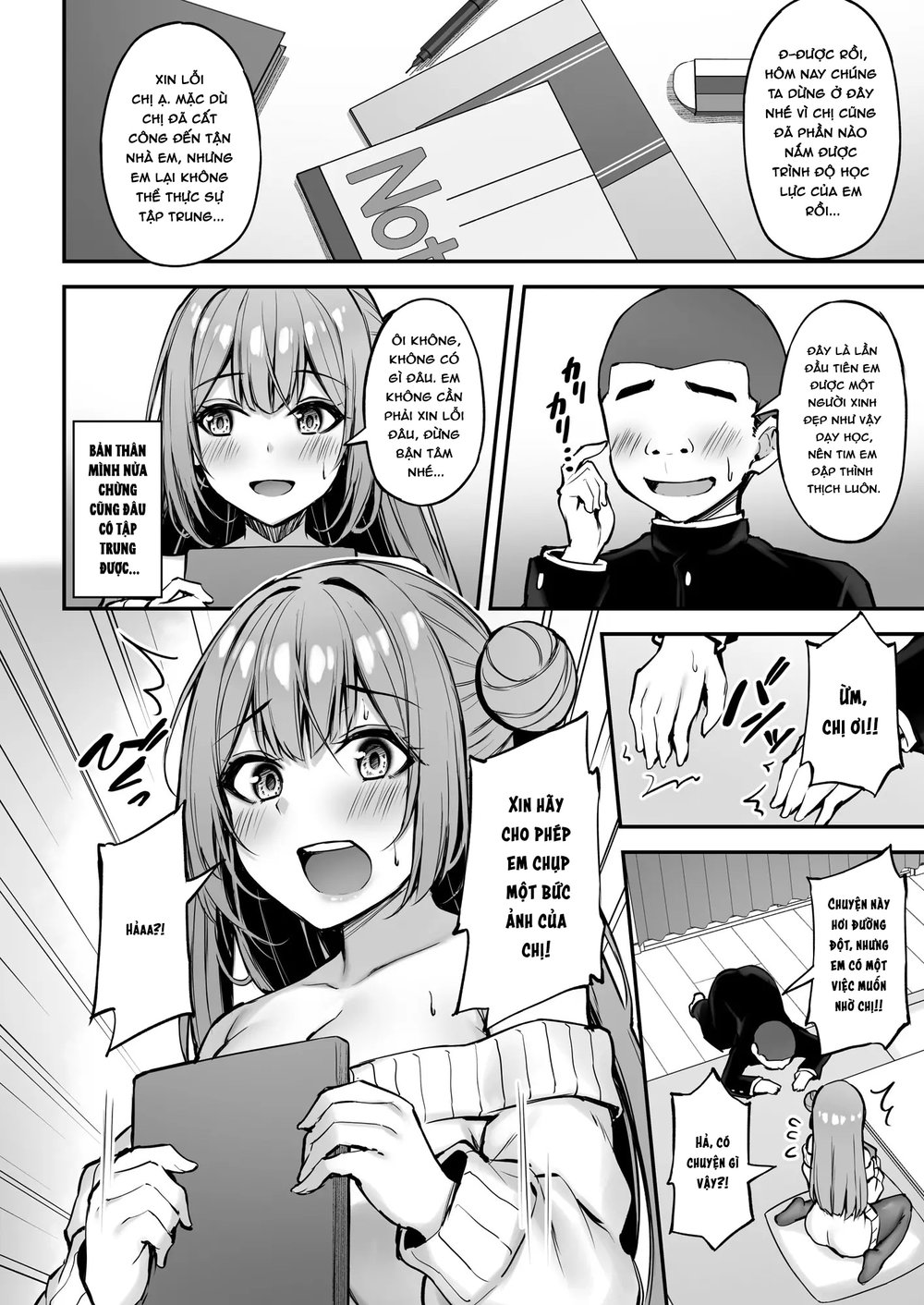 Itsumo Yasashii Oneesan Wa Boku No Inai Aida Ni - Chap 1 - 18