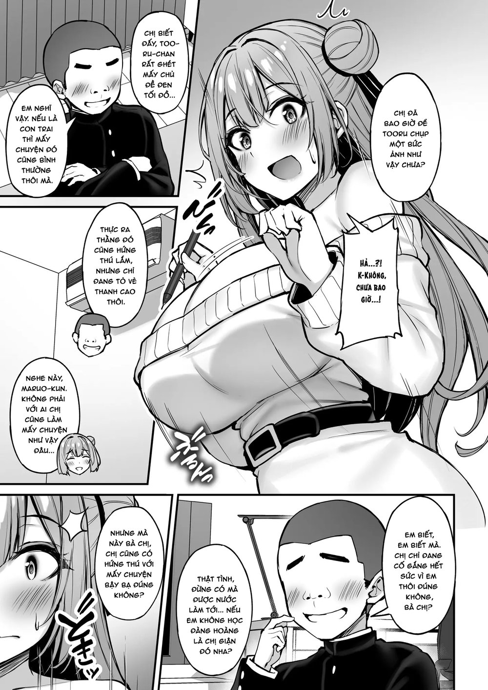 Itsumo Yasashii Oneesan Wa Boku No Inai Aida Ni - Chap 1 - 23