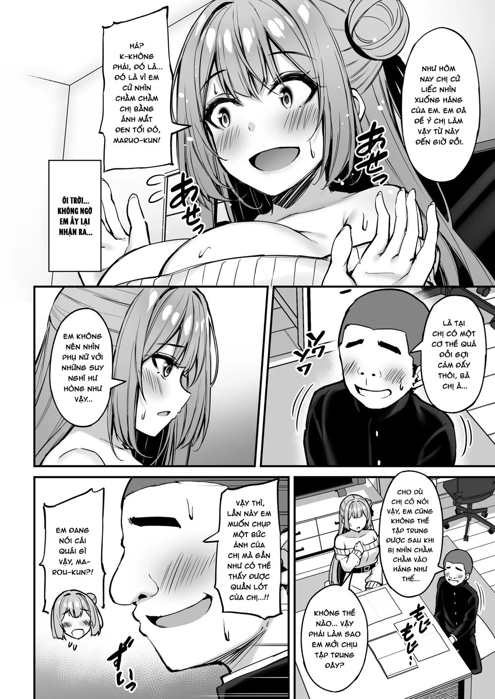 Itsumo Yasashii Oneesan Wa Boku No Inai Aida Ni - Chap 1 - 24