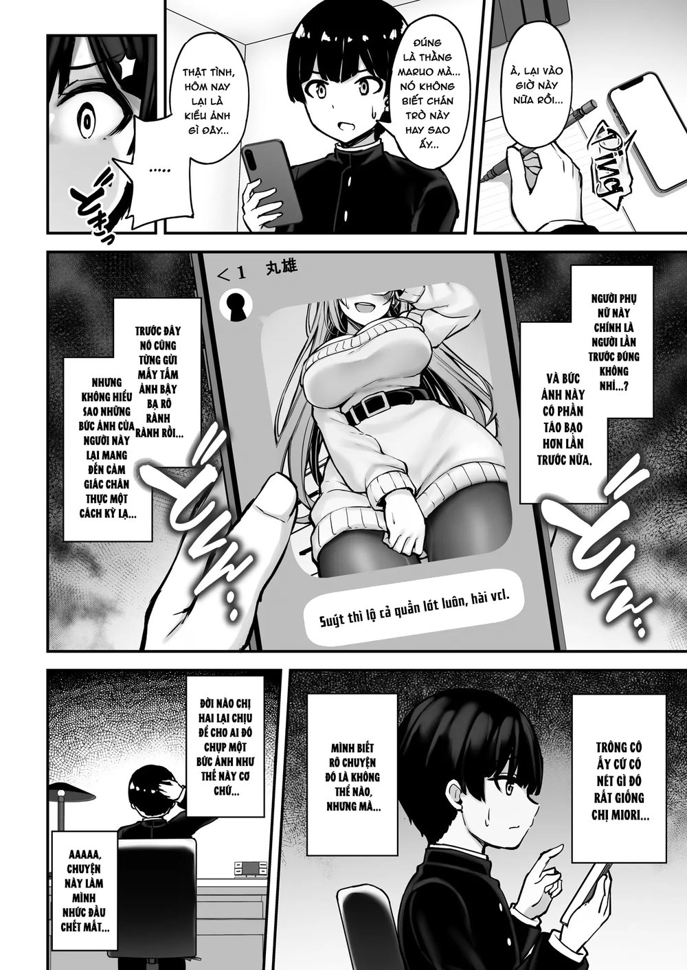 Itsumo Yasashii Oneesan Wa Boku No Inai Aida Ni - Chap 1 - 26