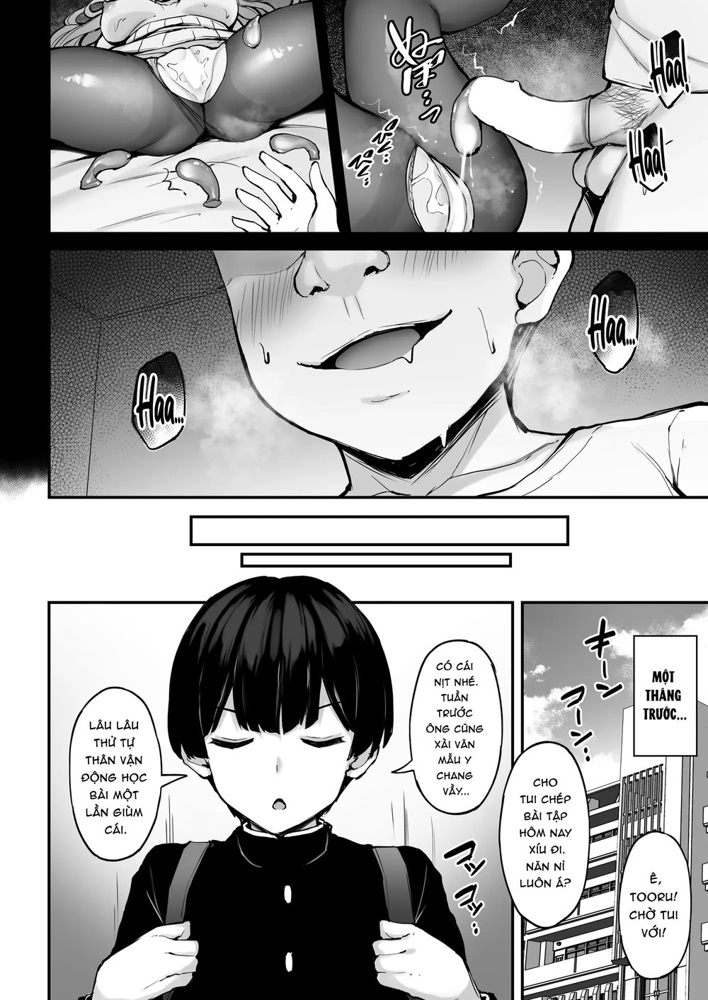Itsumo Yasashii Oneesan Wa Boku No Inai Aida Ni - Chap 1 - 6