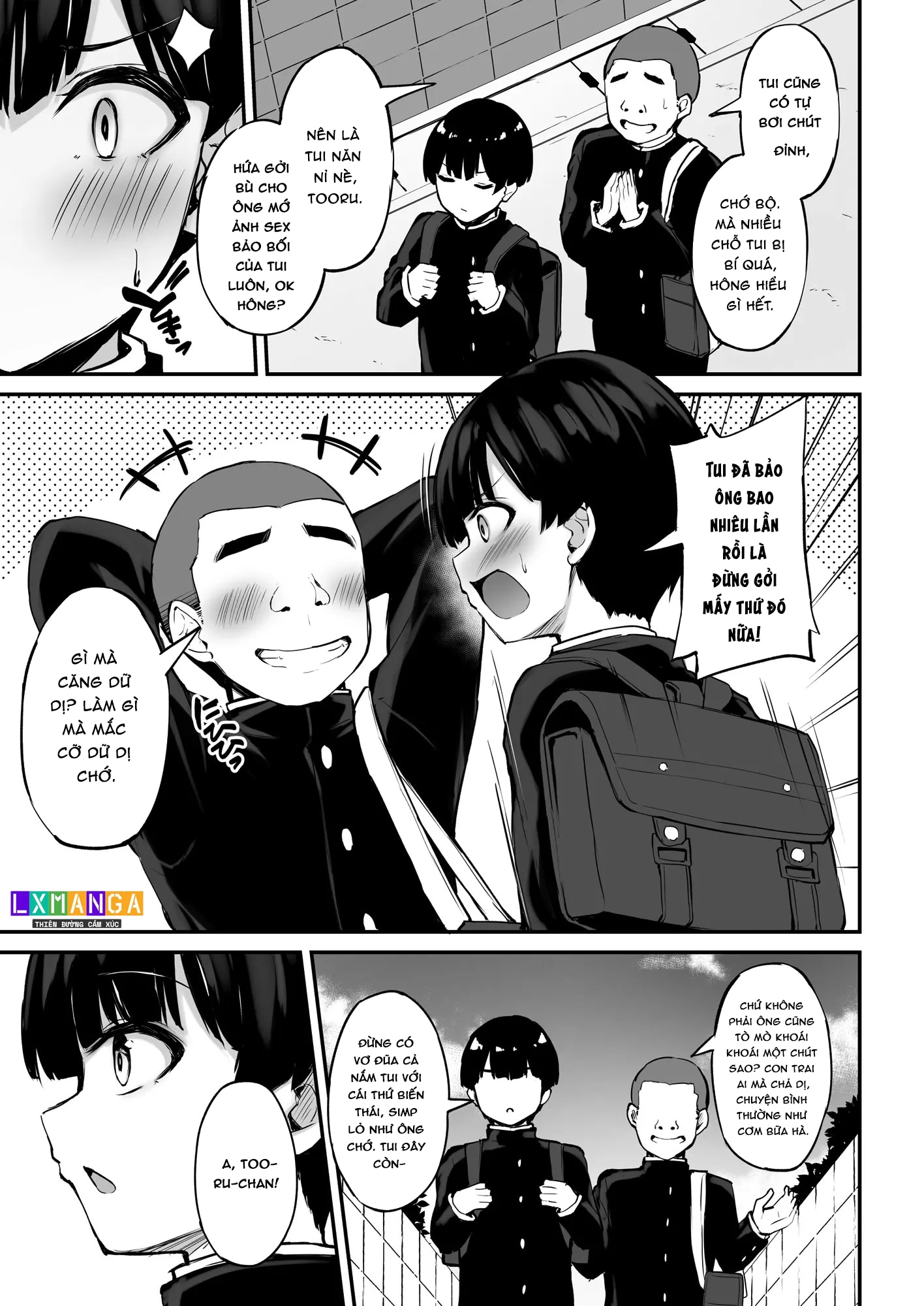 Itsumo Yasashii Oneesan Wa Boku No Inai Aida Ni - Chap 1 - 7