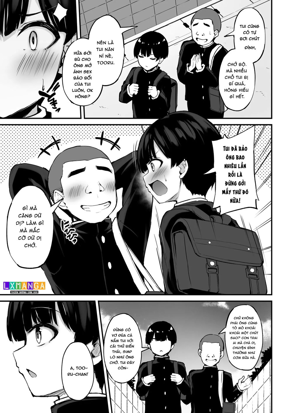 Itsumo Yasashii Oneesan Wa Boku No Inai Aida Ni - Chap 1 - 7