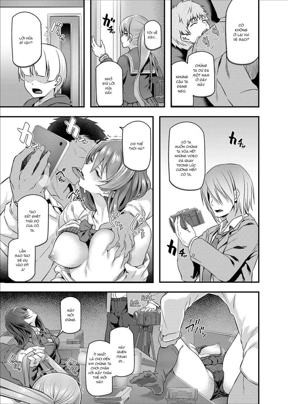 Đỏ dái... - Chap 1 - 12