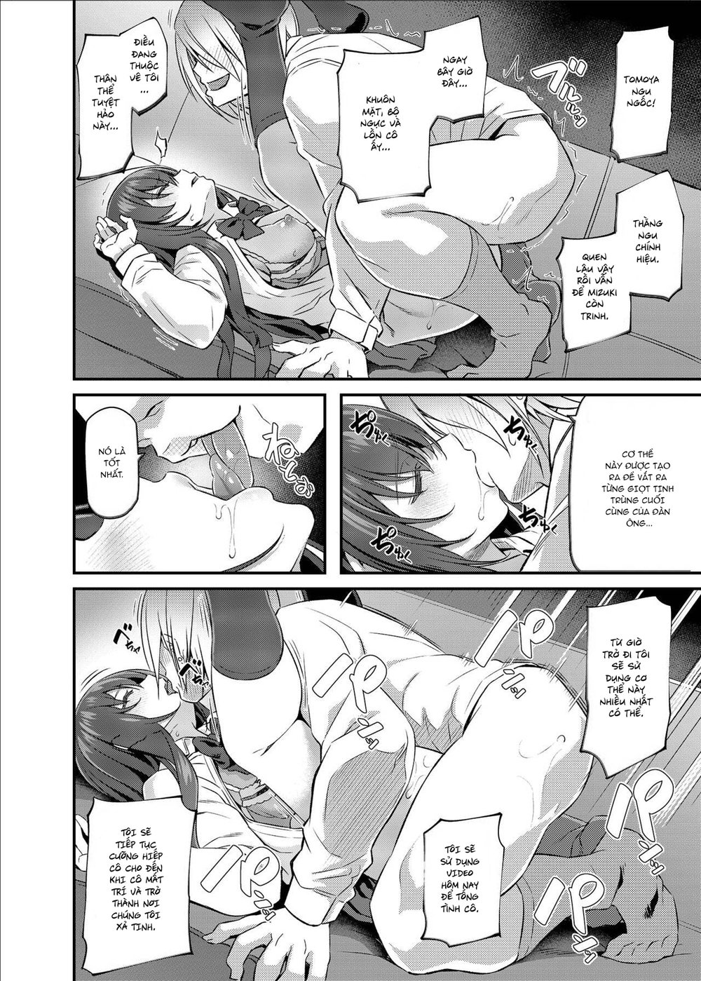Đỏ dái... - Chap 1 - 17