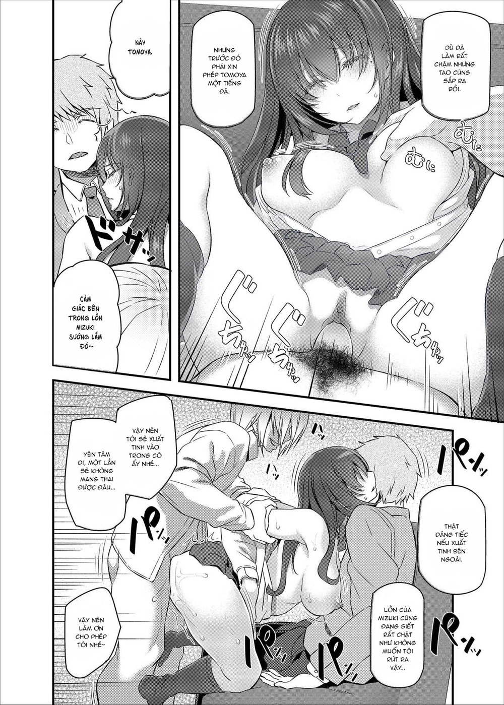 Đỏ dái... - Chap 1 - 21