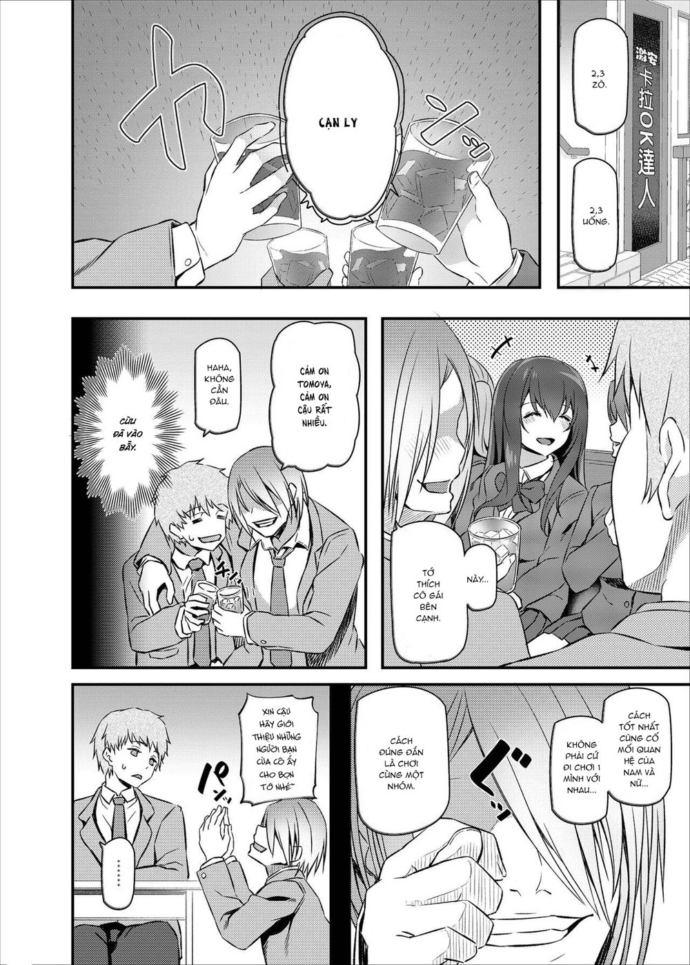 Đỏ dái... - Chap 1 - 7