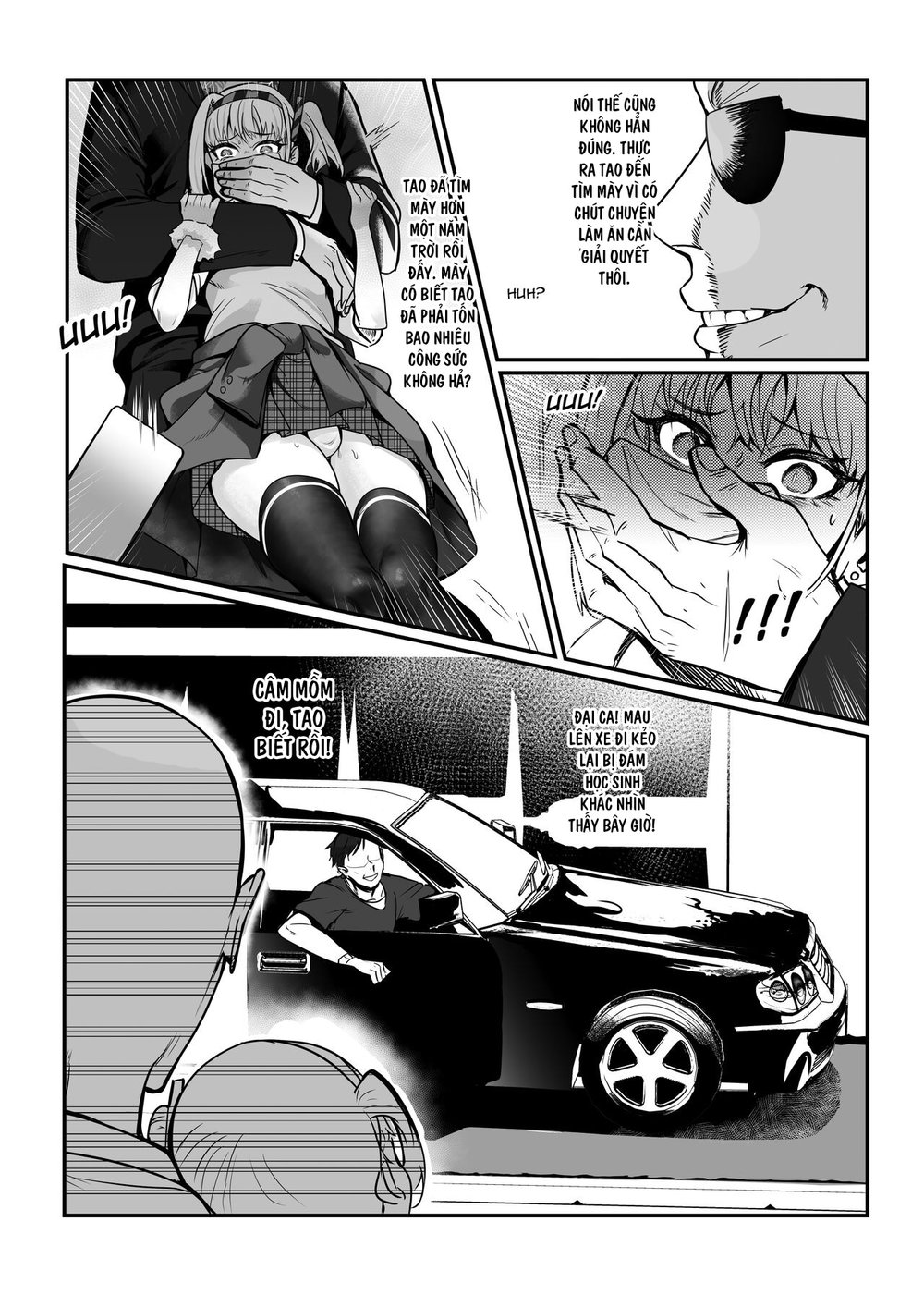 Maya-chan's AV Training Debut - Chap 1 - 11 Maya-chan's AV Training Debut - Chap 1 - 11