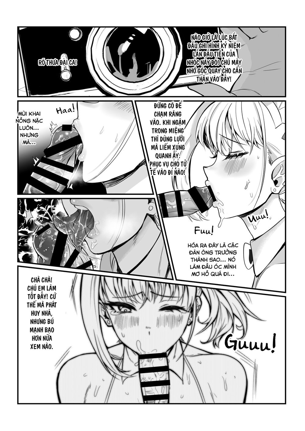 Maya-chan's AV Training Debut - Chap 1 - 17 Maya-chan's AV Training Debut - Chap 1 - 17