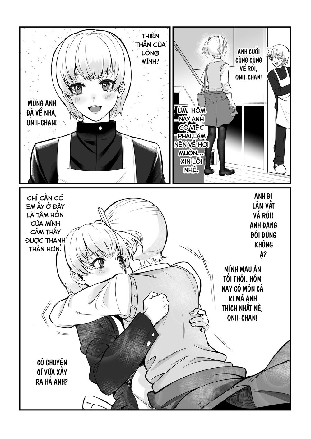 Maya-chan's AV Training Debut - Chap 1 - 25 Maya-chan's AV Training Debut - Chap 1 - 25