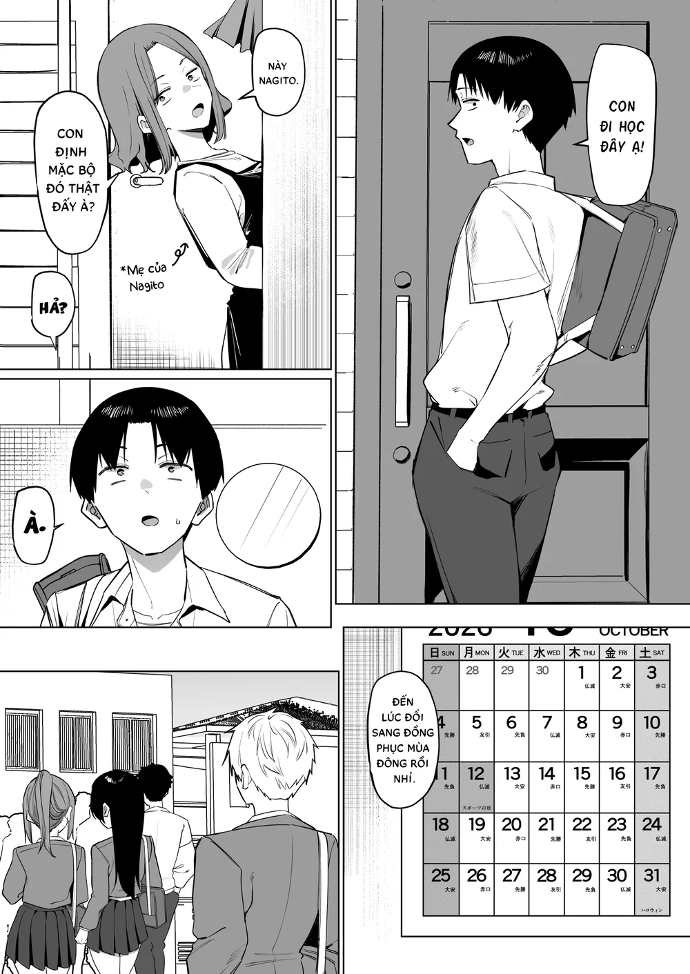 Câu chuyện về việc tôi phải sục cho lớp trưởng ... - Chap 25 - 1 Câu chuyện về việc tôi phải sục cho lớp trưởng ... - Chap 25 - 1