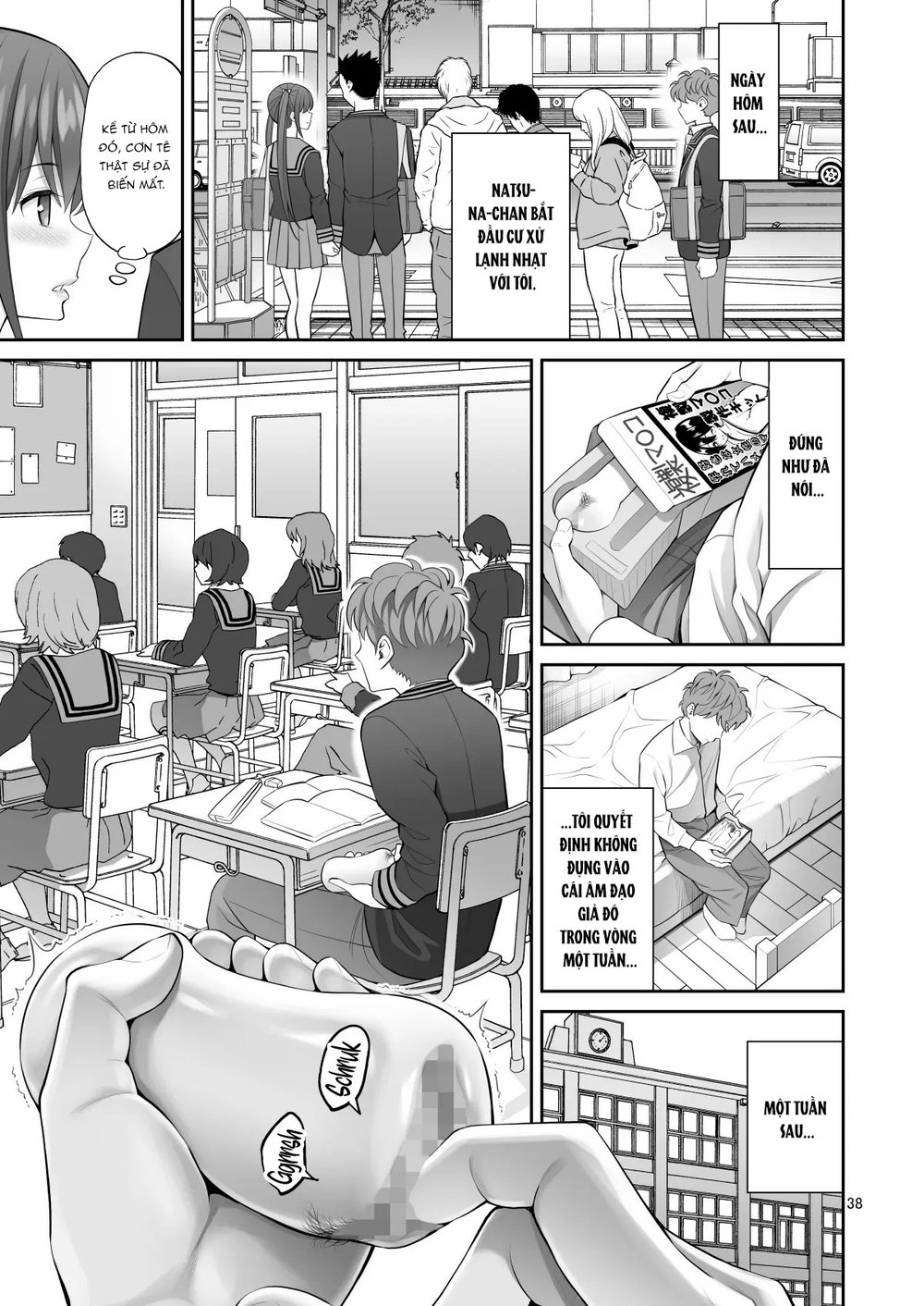 Fukusei Manko - Chap 2 - 13