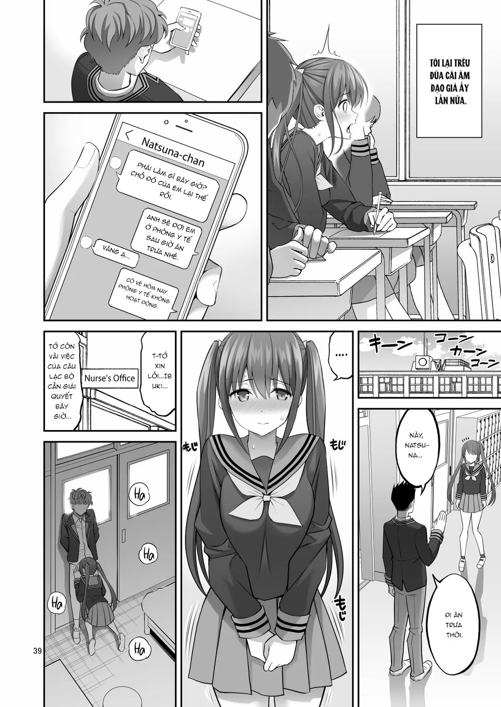 Fukusei Manko - Chap 2 - 14