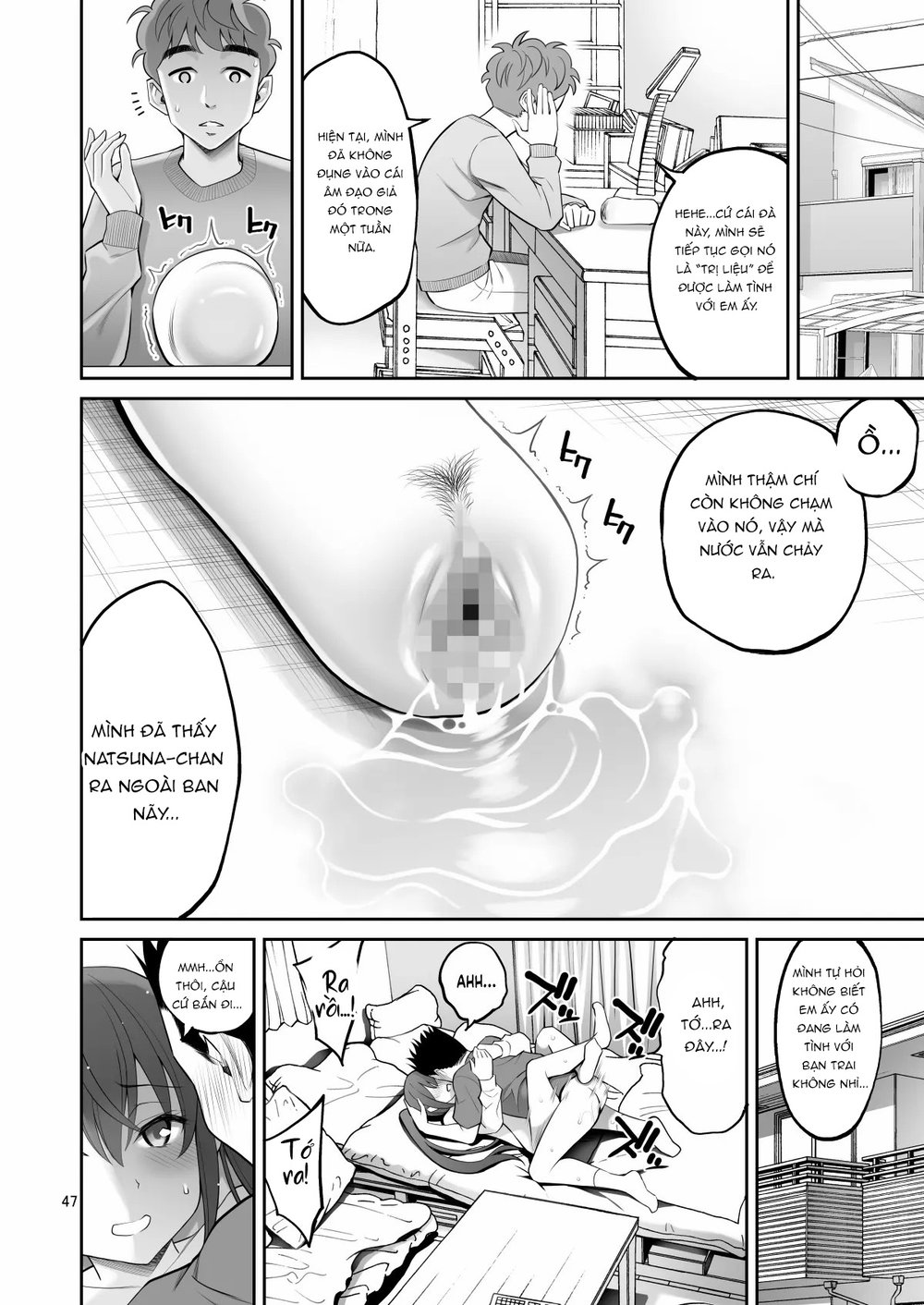Fukusei Manko - Chap 2 - 22