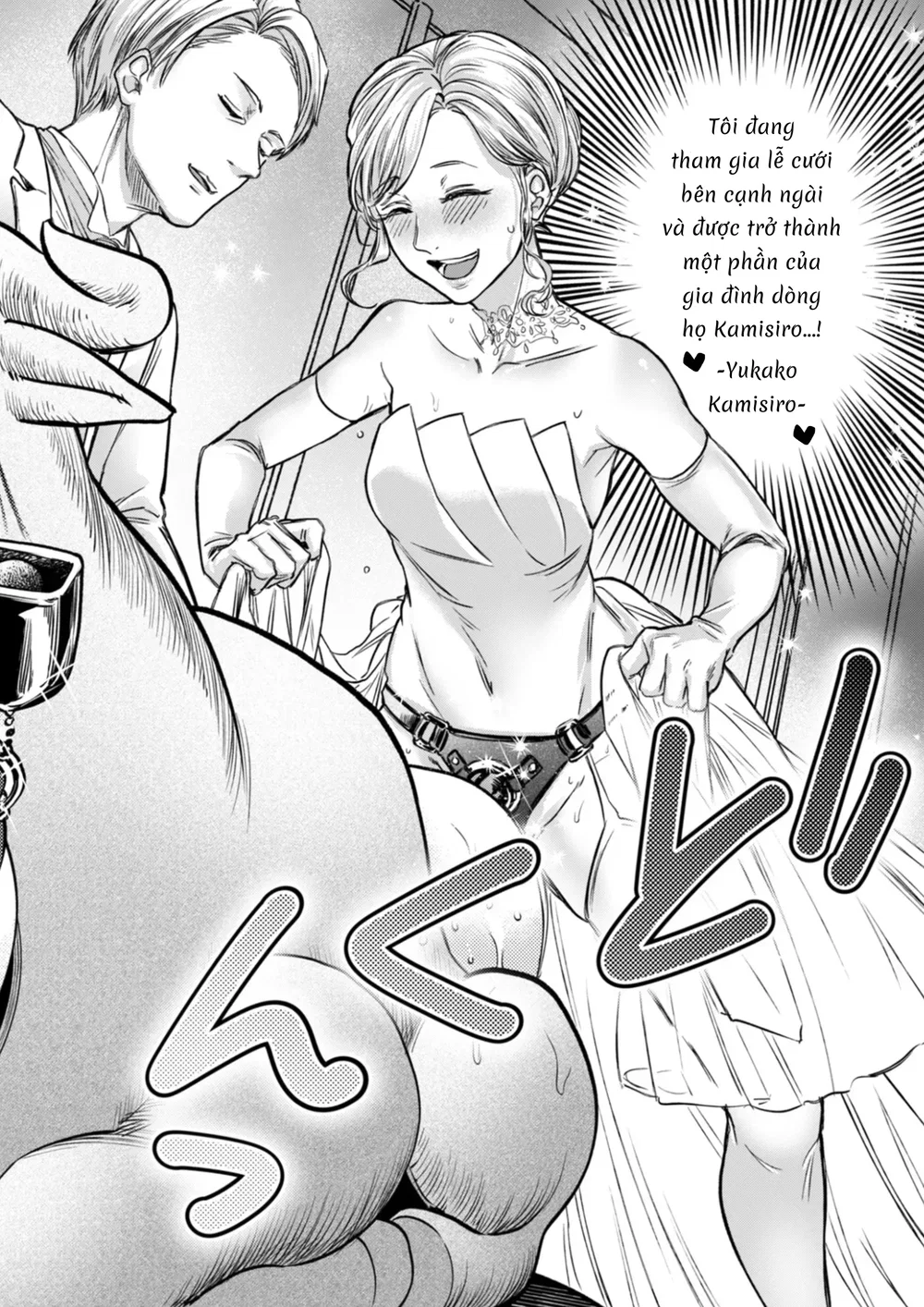 Tuyển vợ cho chủ tịch - Chap 6 - 27