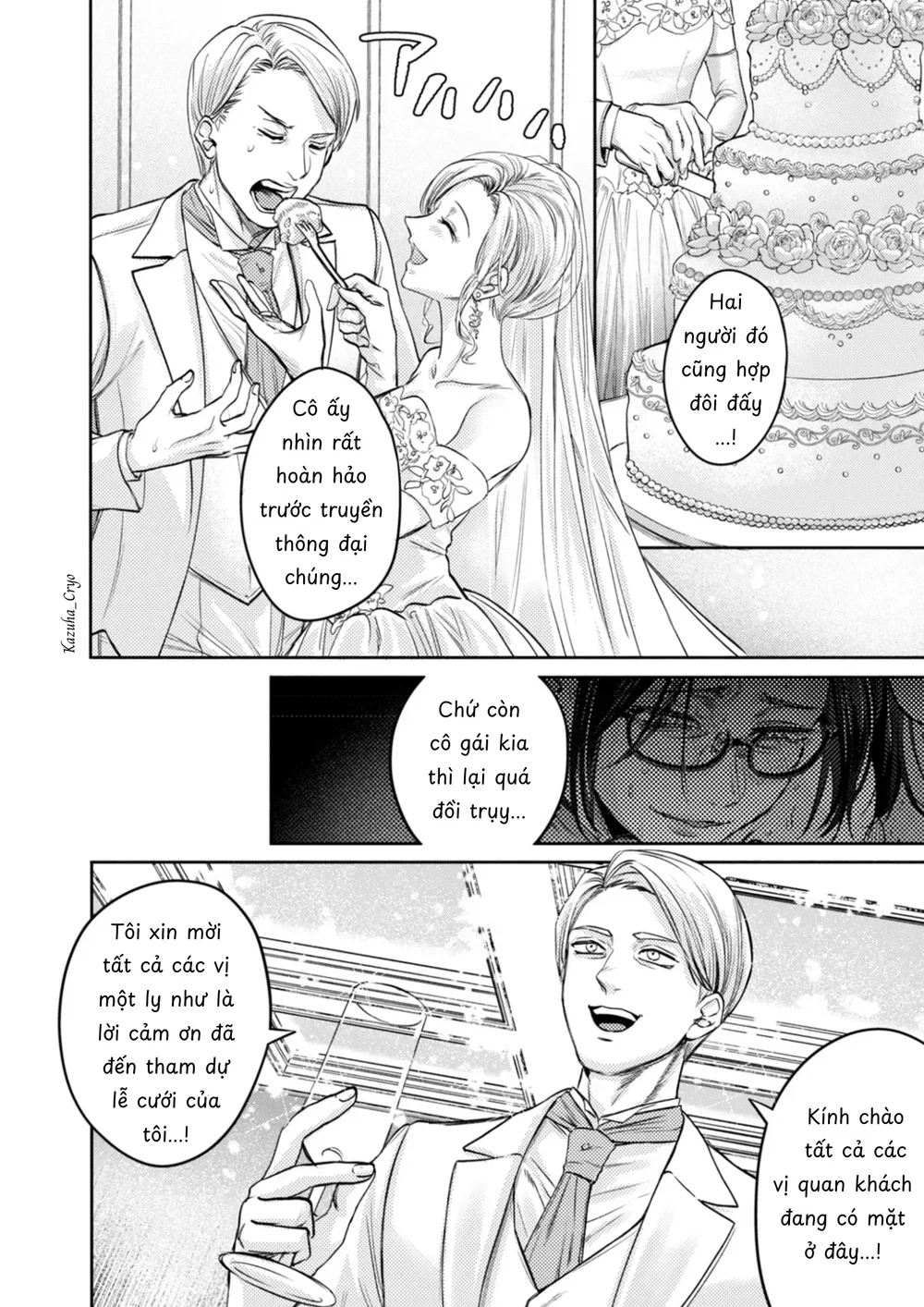 Tuyển vợ cho chủ tịch - Chap 6 - 3