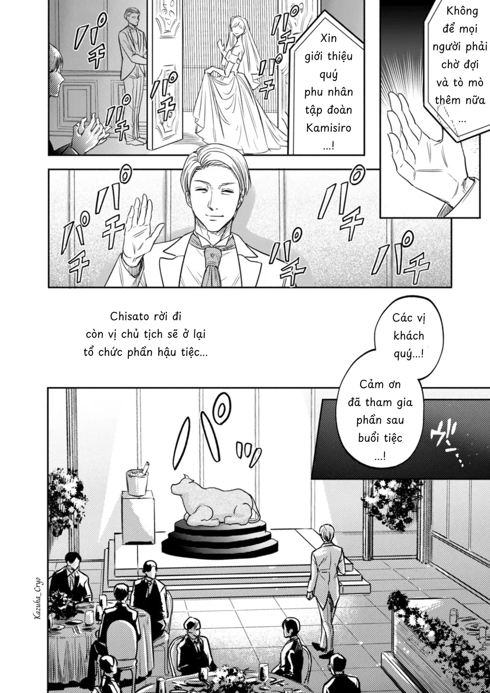 Tuyển vợ cho chủ tịch - Chap 6 - 5