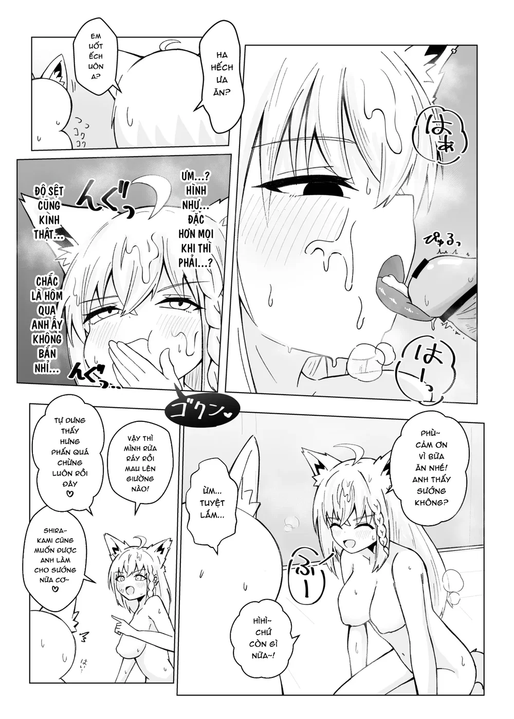 Cuốn sách về Fubu-chan đã lỡ nghiện những giây ... - Chap 1 - 12