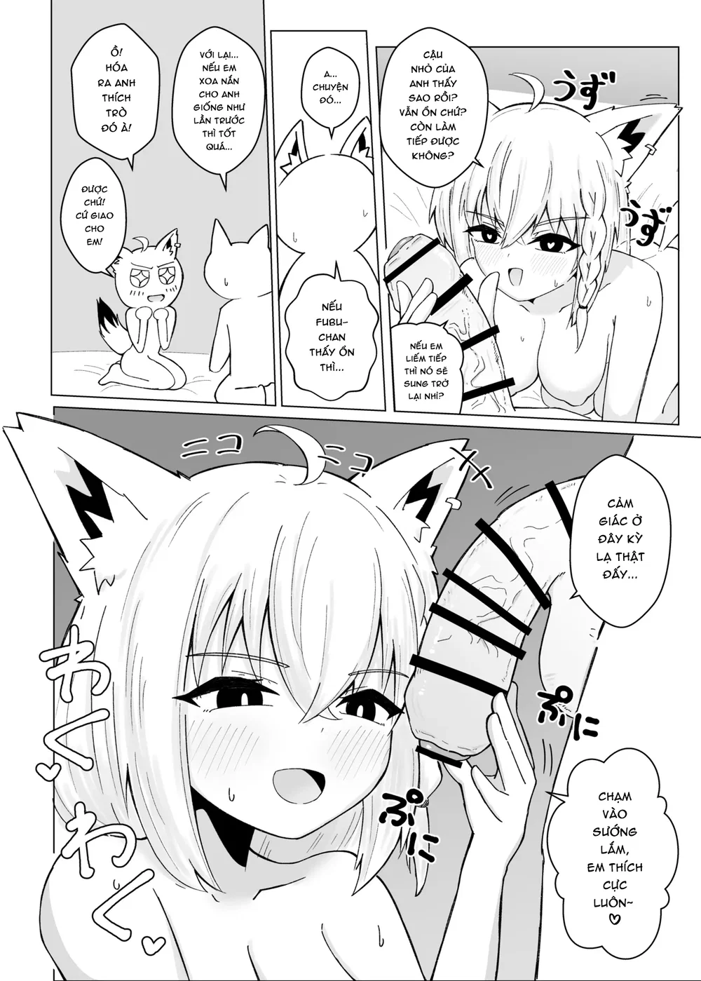 Cuốn sách về Fubu-chan đã lỡ nghiện những giây ... - Chap 1 - 13