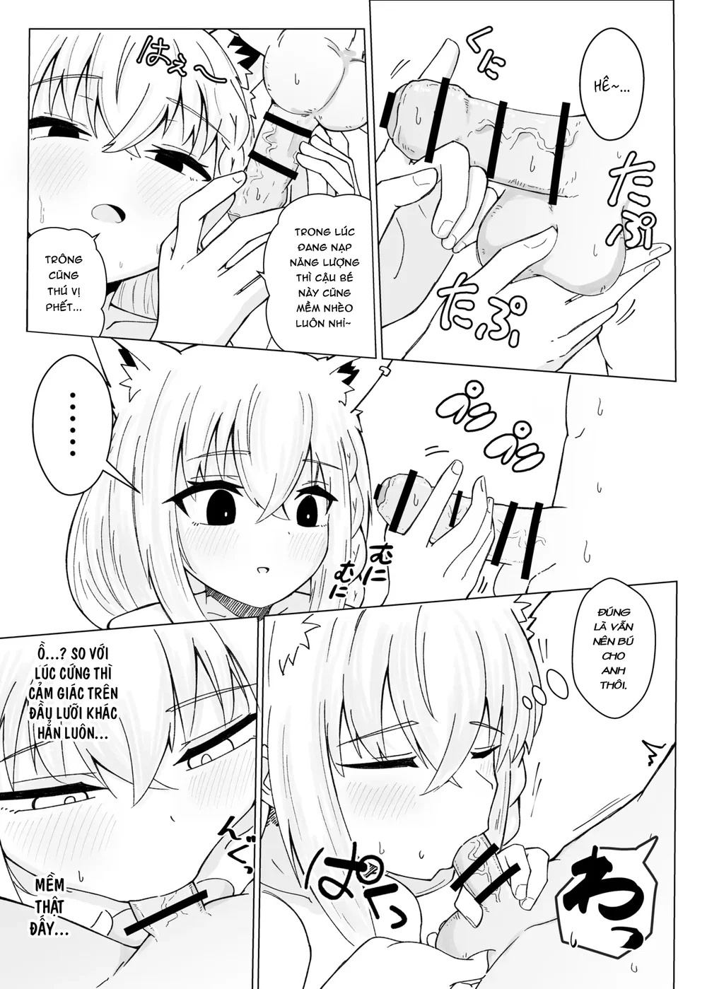Cuốn sách về Fubu-chan đã lỡ nghiện những giây ... - Chap 1 - 14
