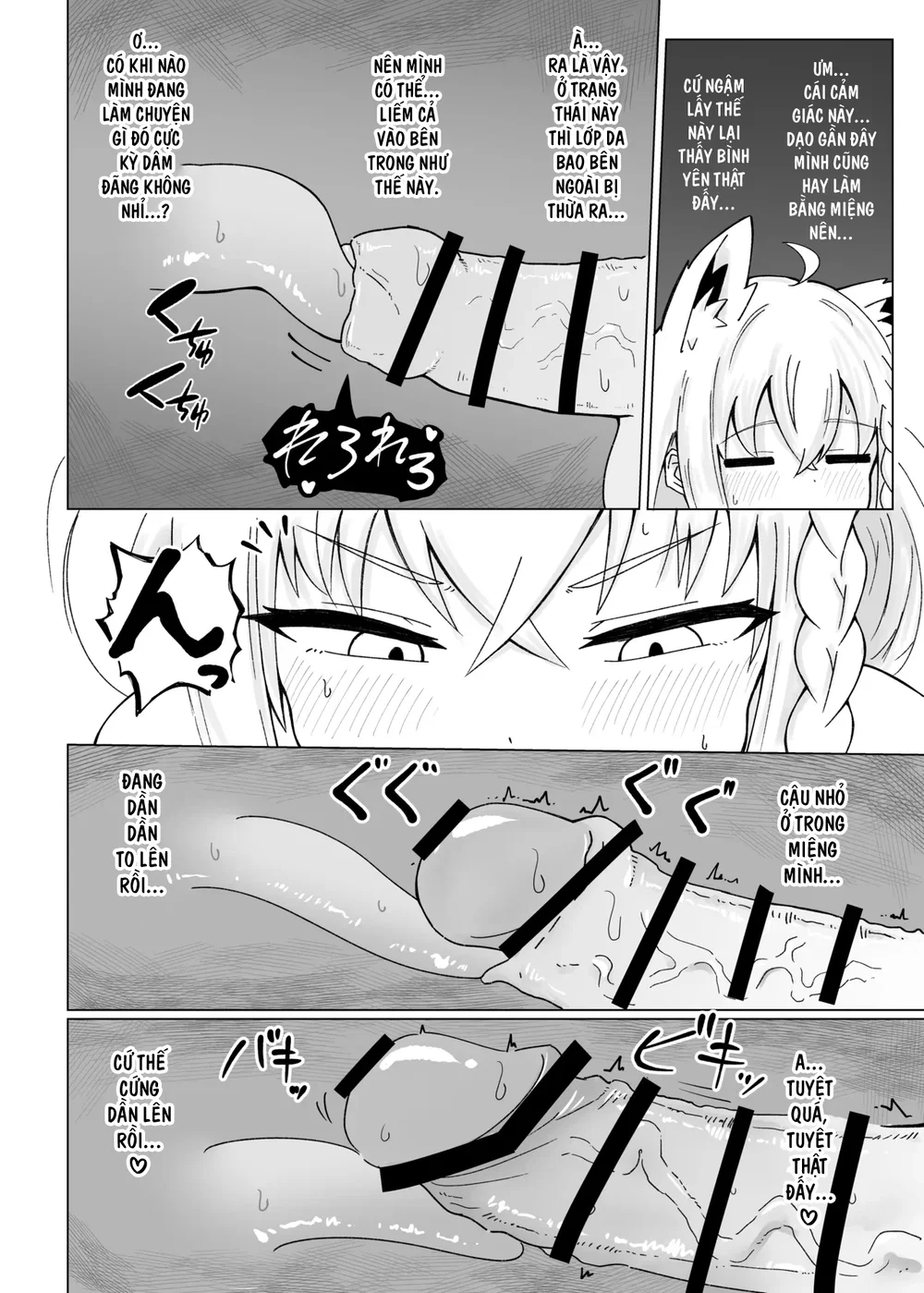 Cuốn sách về Fubu-chan đã lỡ nghiện những giây ... - Chap 1 - 15