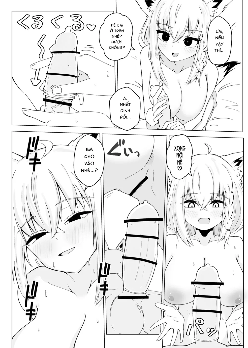 Cuốn sách về Fubu-chan đã lỡ nghiện những giây ... - Chap 1 - 17