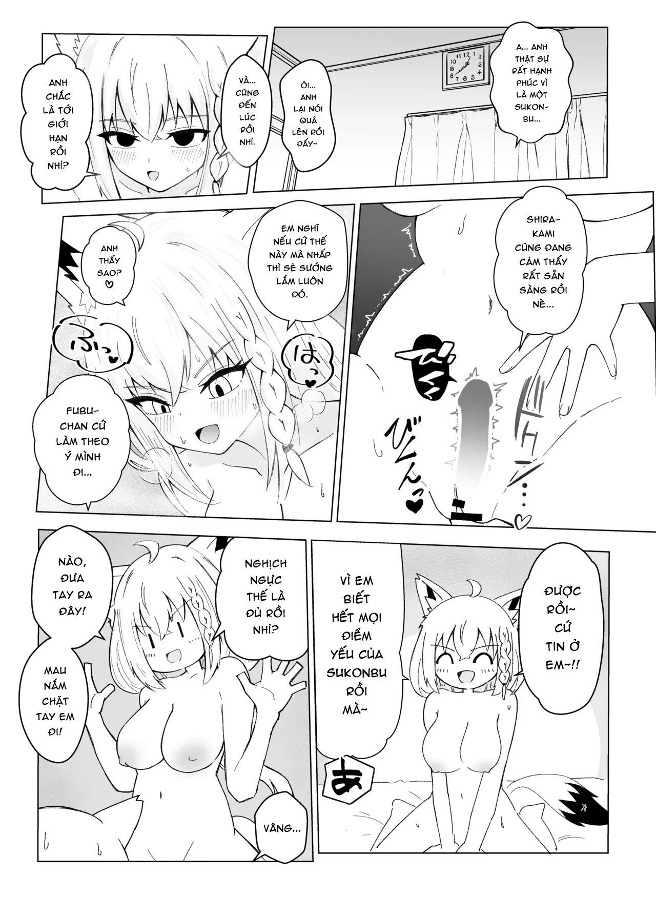 Cuốn sách về Fubu-chan đã lỡ nghiện những giây ... - Chap 1 - 22