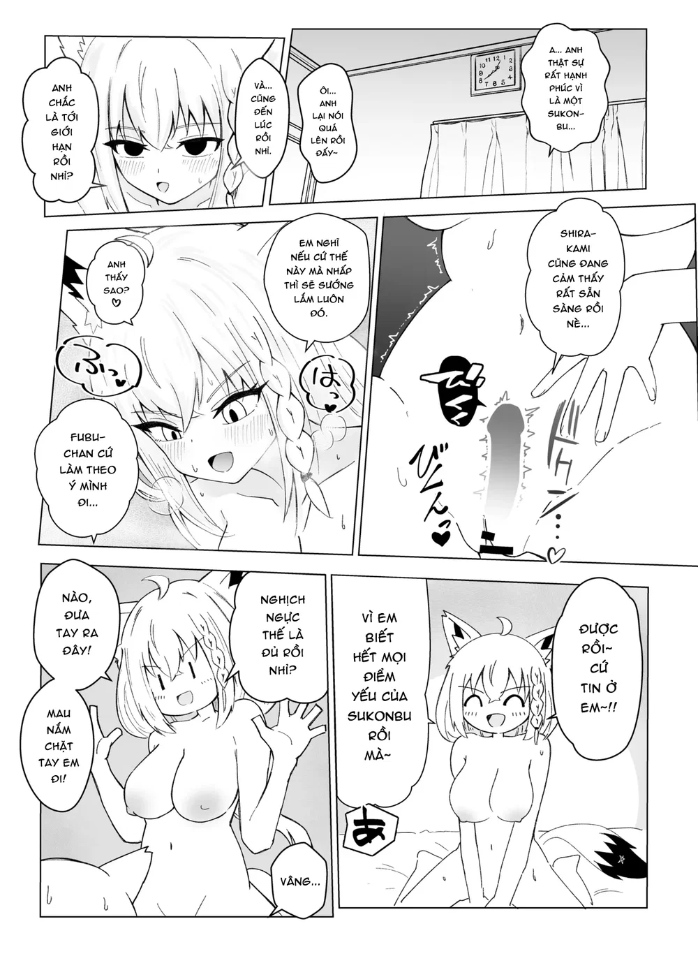 Cuốn sách về Fubu-chan đã lỡ nghiện những giây ... - Chap 1 - 22