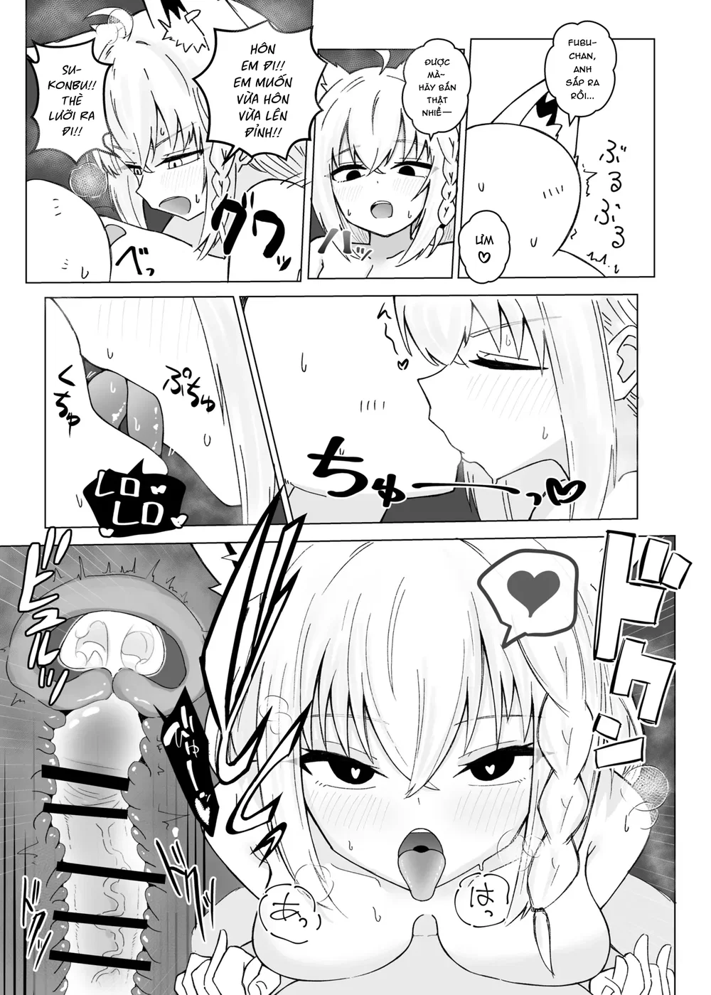 Cuốn sách về Fubu-chan đã lỡ nghiện những giây ... - Chap 1 - 24