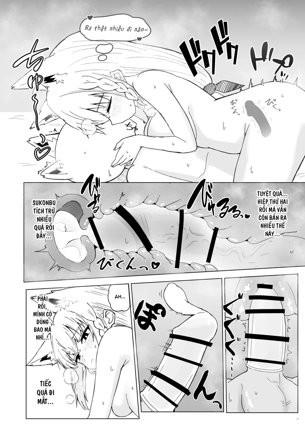 Cuốn sách về Fubu-chan đã lỡ nghiện những giây ... - Chap 1 - 25