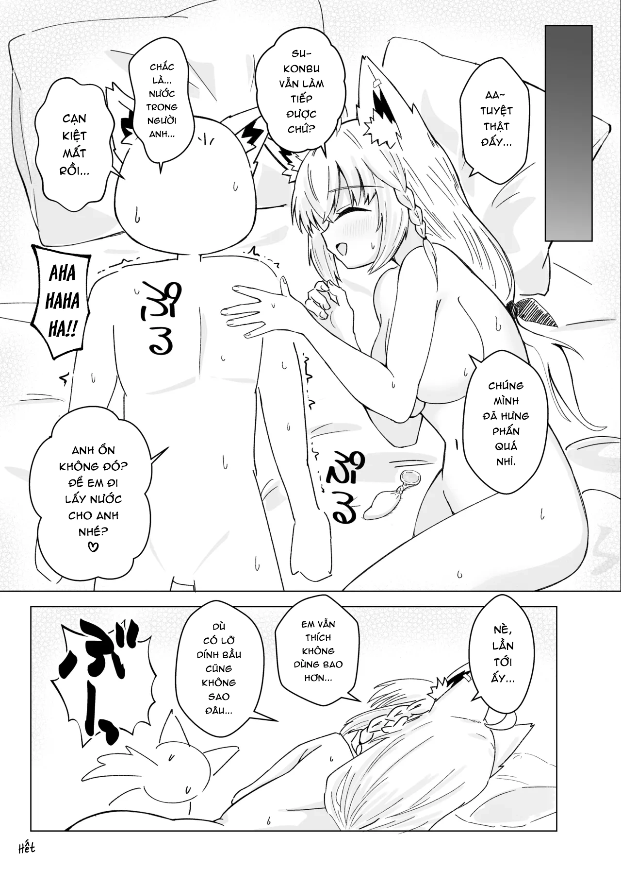 Cuốn sách về Fubu-chan đã lỡ nghiện những giây ... - Chap 1 - 26