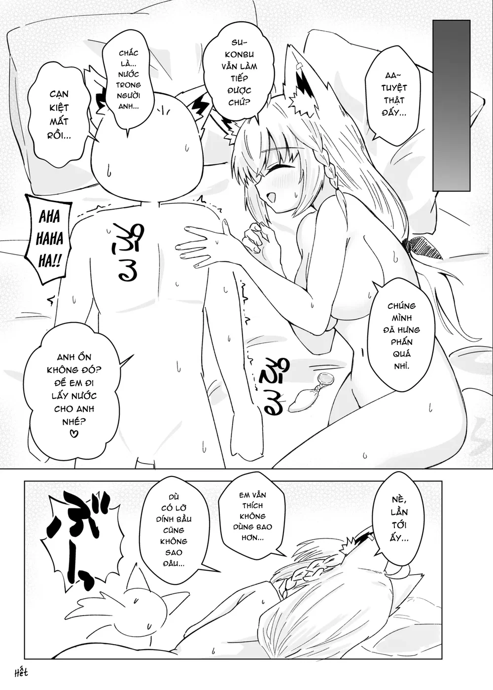 Cuốn sách về Fubu-chan đã lỡ nghiện những giây ... - Chap 1 - 26