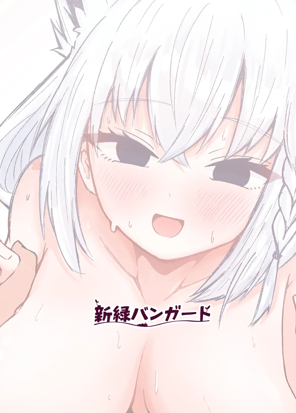 Cuốn sách về Fubu-chan đã lỡ nghiện những giây ... - Chap 1 - 28