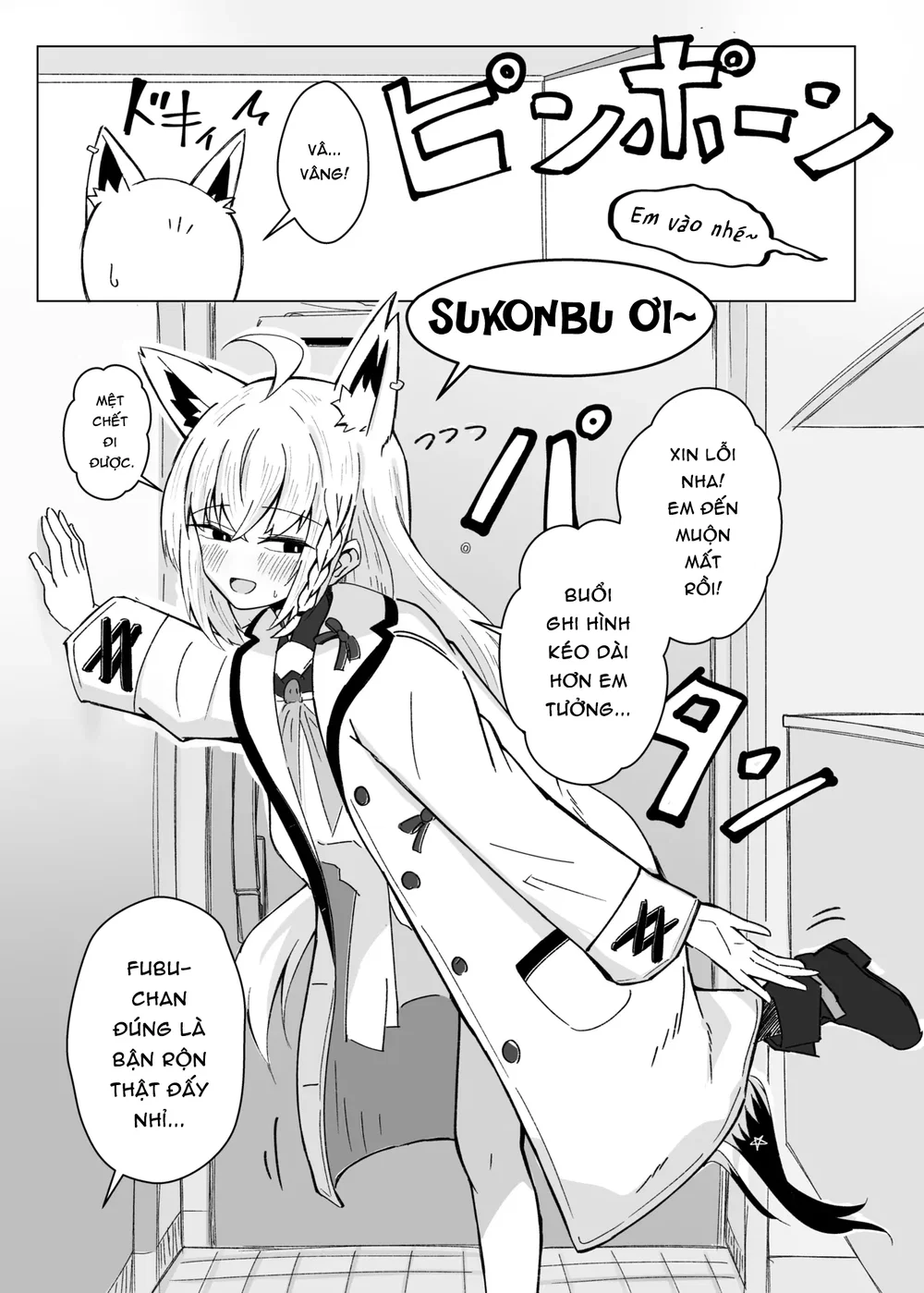 Cuốn sách về Fubu-chan đã lỡ nghiện những giây ... - Chap 1 - 4