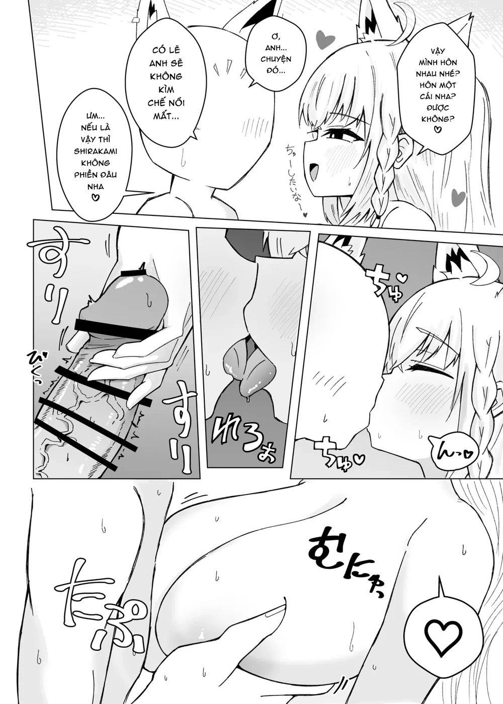 Cuốn sách về Fubu-chan đã lỡ nghiện những giây ... - Chap 1 - 7