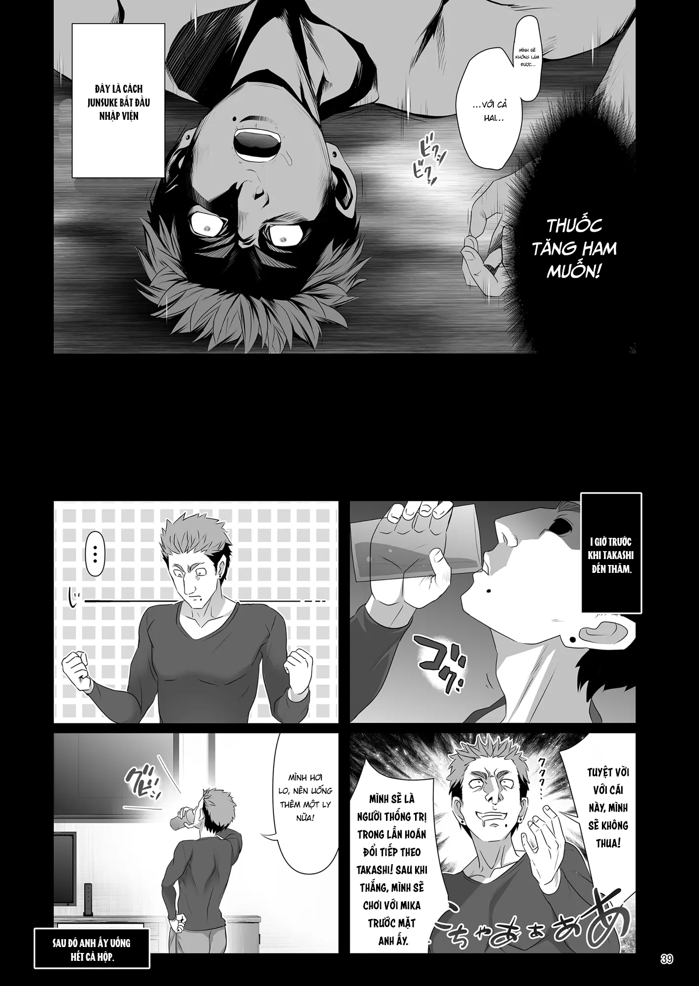 SEX FRIEND 3 - Chap 1 - 38