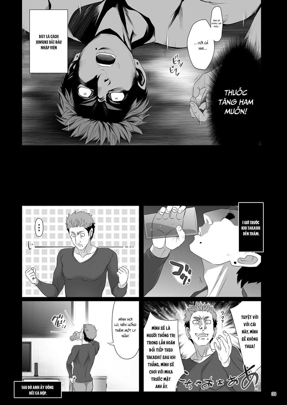 SEX FRIEND 3 - Chap 1 - 38 SEX FRIEND 3 - Chap 1 - 38