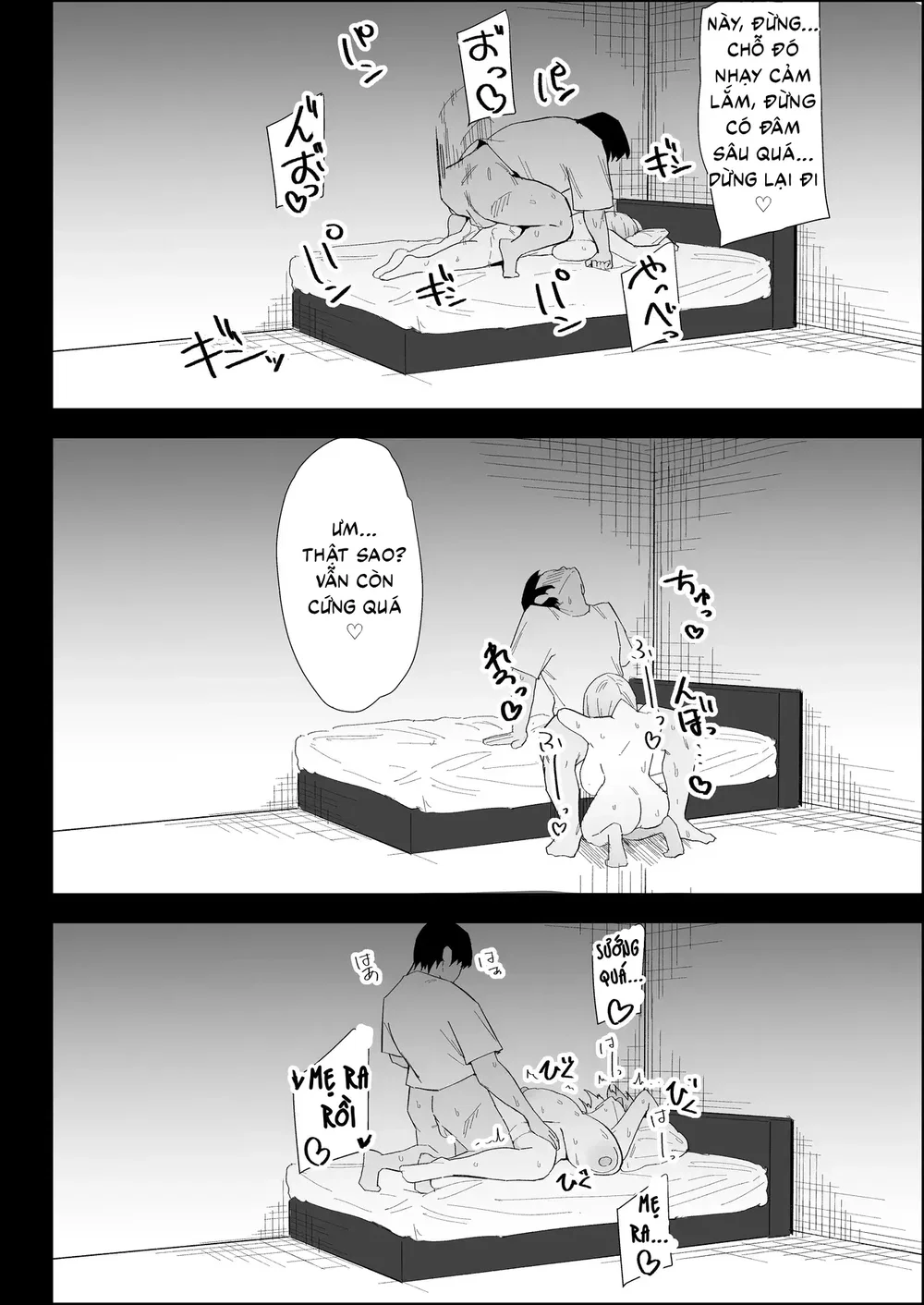 ie no huuki ha midare teru！- zitubo henn- - Oneshot - 101