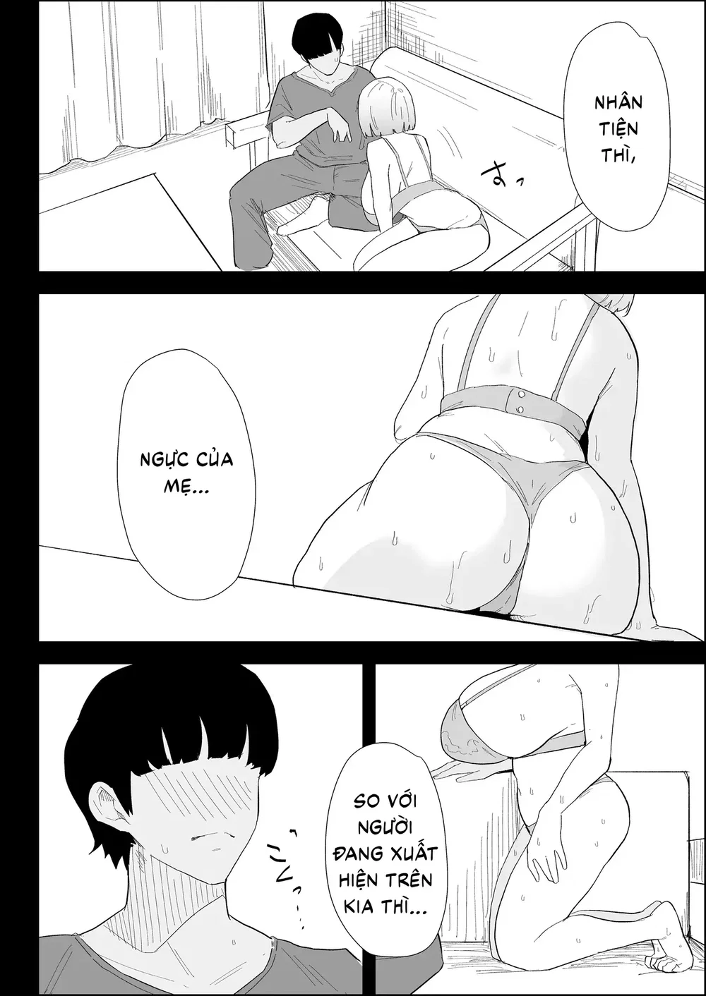 ie no huuki ha midare teru！- zitubo henn- - Oneshot - 17