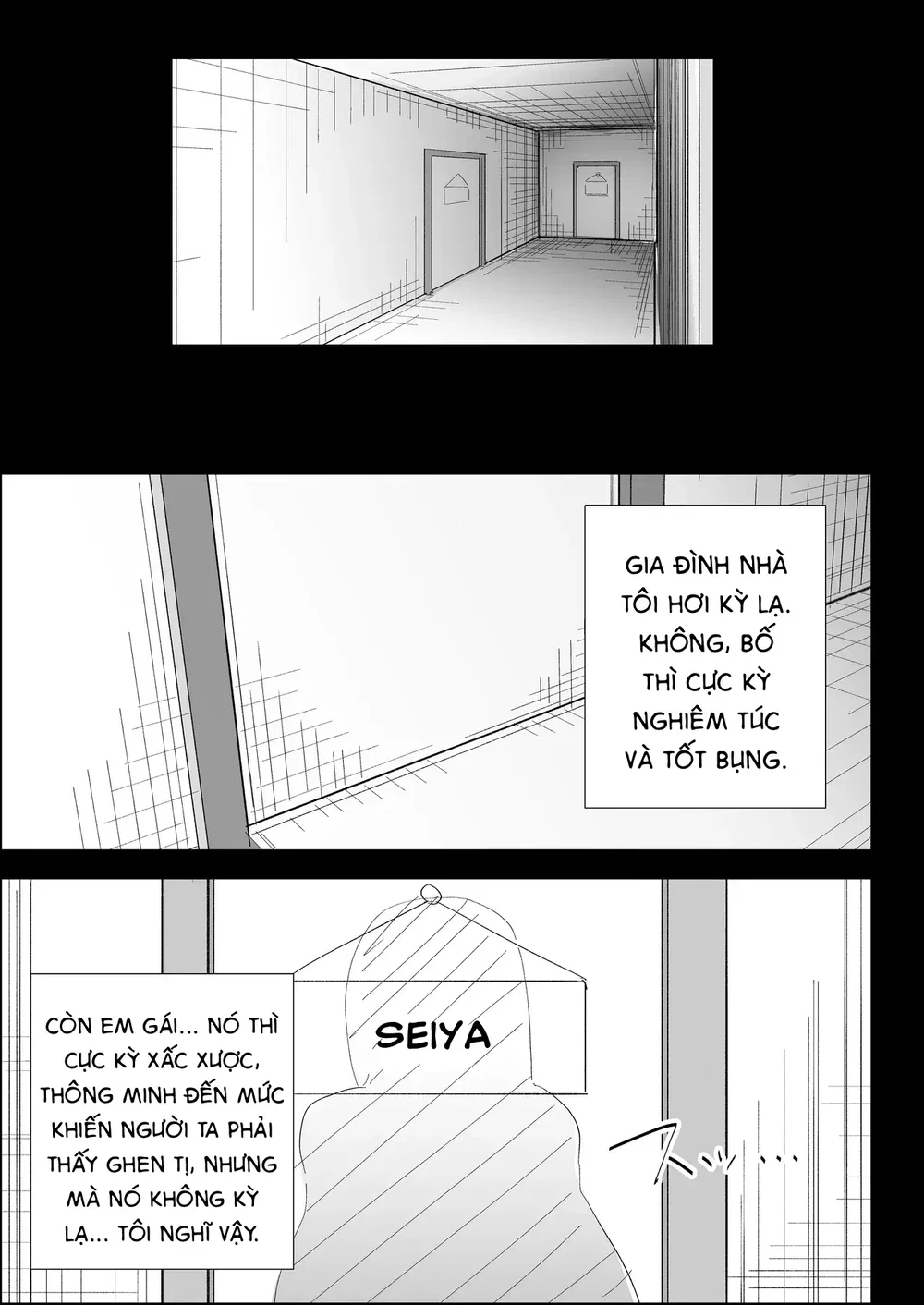 ie no huuki ha midare teru！- zitubo henn- - Oneshot - 22